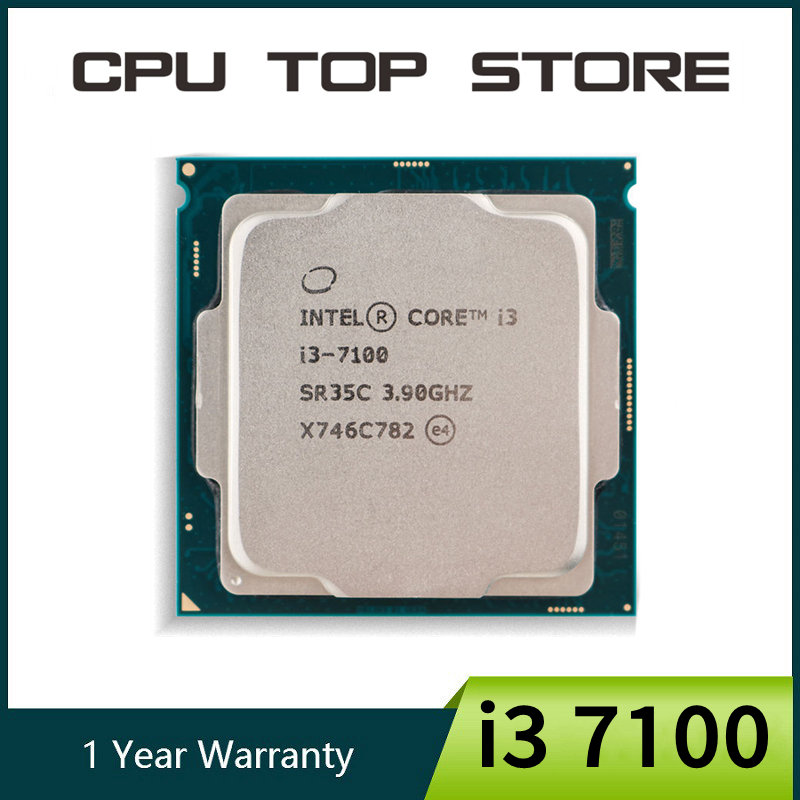 Gold 6248R - Intel Core i3 7100 プロセッサ 3.90GHz